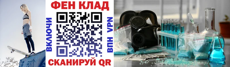 Amphetamine Розовый  цена   Гай 
