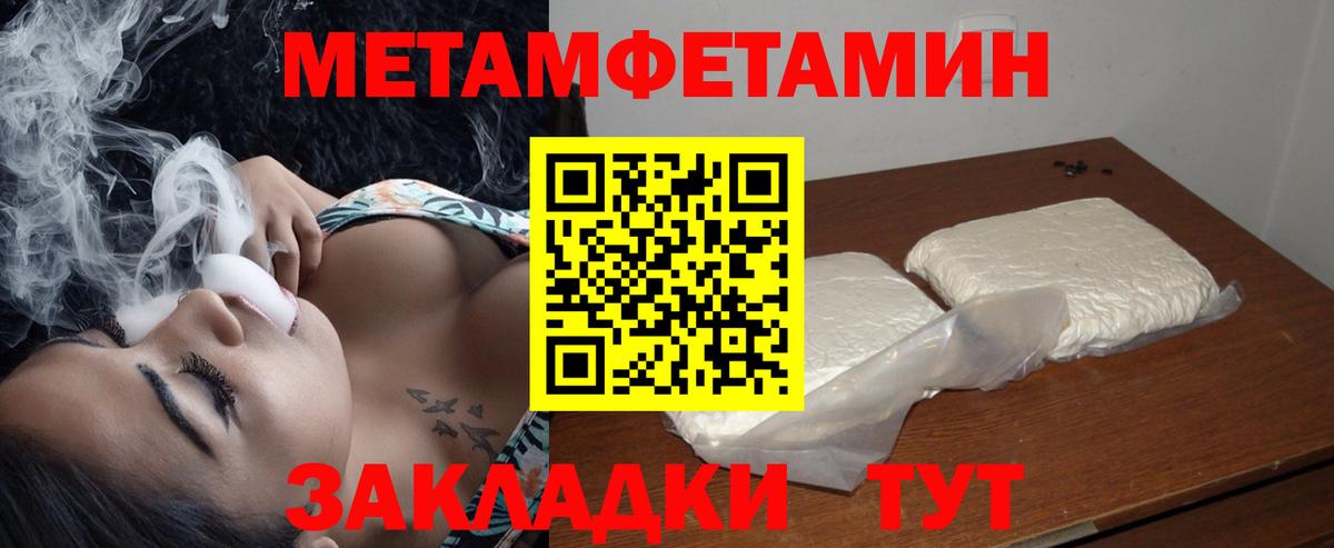 АМФ VHQ Гай