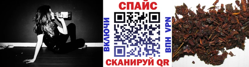 блэк спрут ссылка  Гай  БУТИРАТ вода  даркнет сайт 