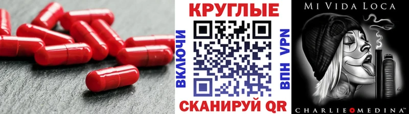 ЭКСТАЗИ 280мг  Гай 