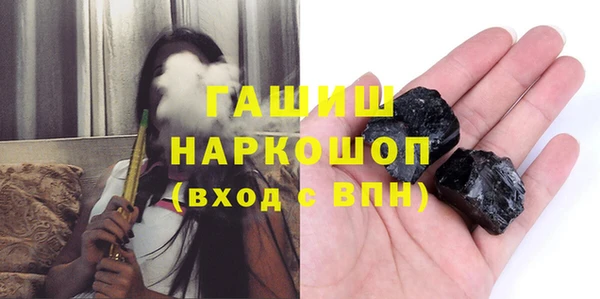стаф Белоозёрский