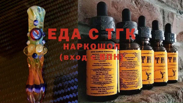 a pvp Беломорск