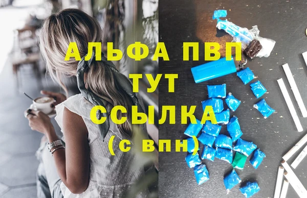 прущий лед Лихославль