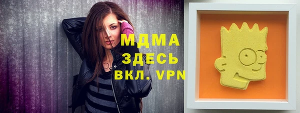 a pvp Беломорск