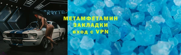 a pvp Беломорск