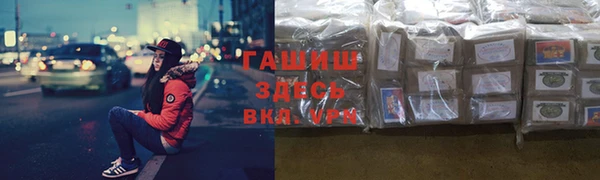 стаф Белоозёрский
