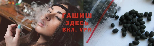 стаф Белоозёрский