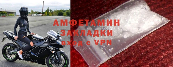a pvp Беломорск
