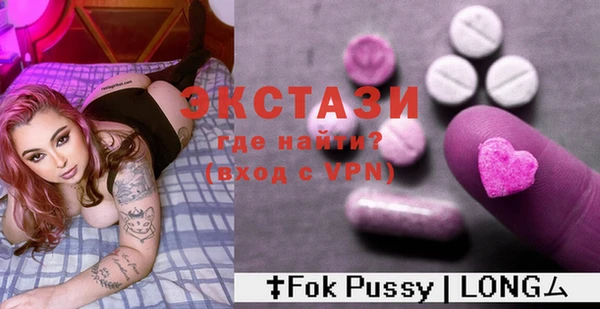 стаф Белоозёрский