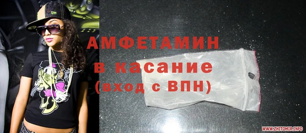 a pvp Беломорск