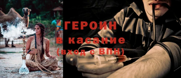 стаф Белоозёрский