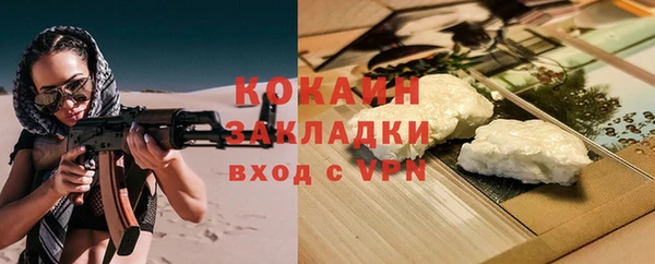 a pvp Беломорск