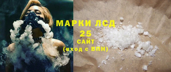a pvp Беломорск
