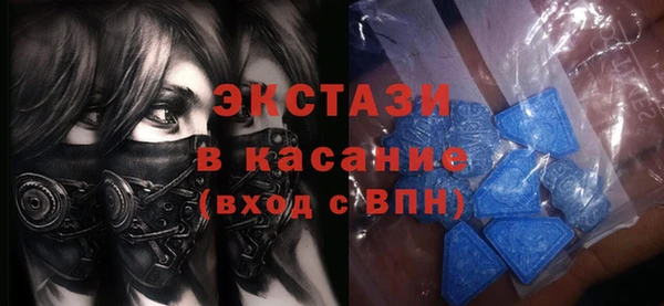 стаф Белоозёрский