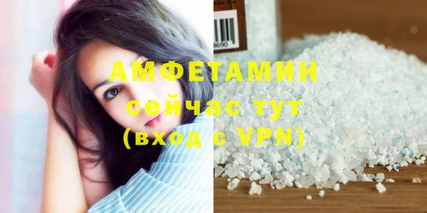 дживик Лиски