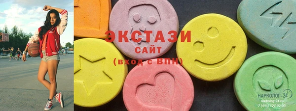 стаф Белоозёрский