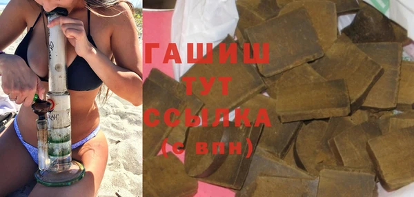 стаф Белоозёрский