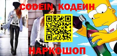 прущие крисы Кулебаки