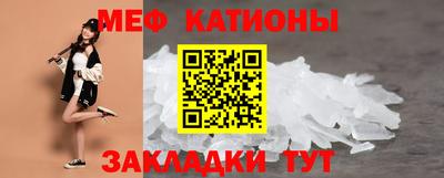 прущие крисы Кулебаки