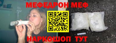 бутик Кунгур