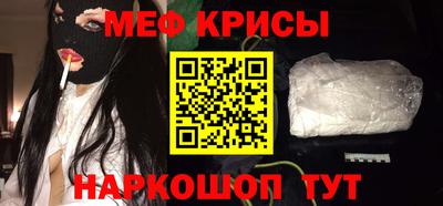 бутик Кунгур