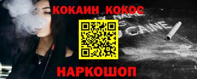 mdpv Кумертау