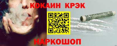 mdpv Кумертау
