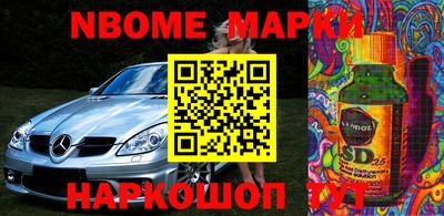 бутик Кунгур