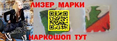 бутик Кунгур