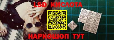 mdpv Кумертау