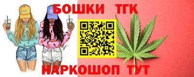 прущие крисы Кулебаки