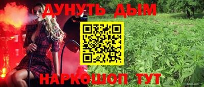 mdpv Кумертау