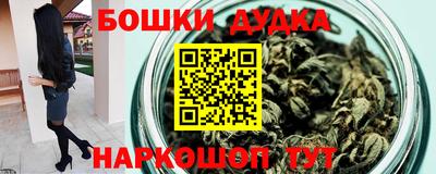 прущие крисы Кулебаки