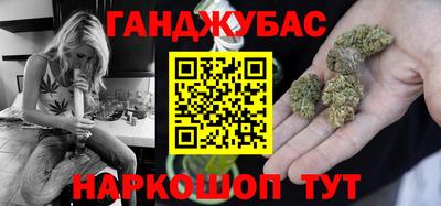 прущие крисы Кулебаки