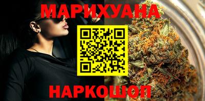 mdpv Кумертау