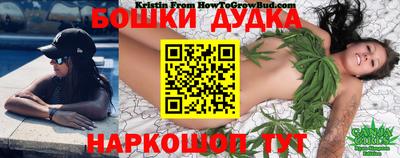 прущие крисы Кулебаки