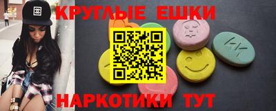 прущие крисы Кулебаки