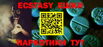 прущие крисы Кулебаки