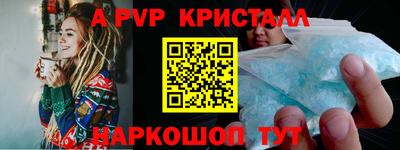 прущие крисы Кулебаки