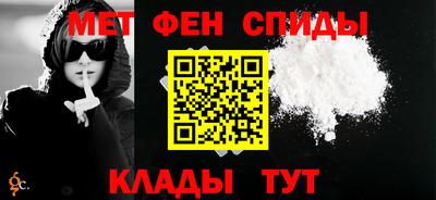 прущие крисы Кулебаки