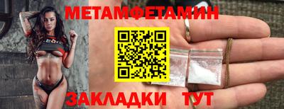 прущие крисы Кулебаки