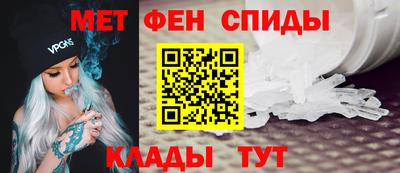 прущие крисы Кулебаки