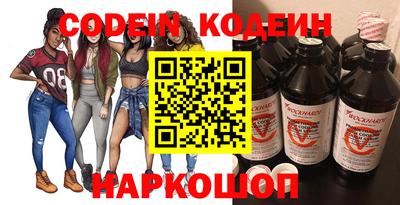 mdpv Кумертау