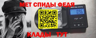 прущие крисы Кулебаки