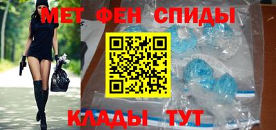 mdpv Кумертау
