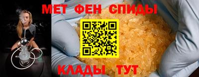 прущие крисы Кулебаки