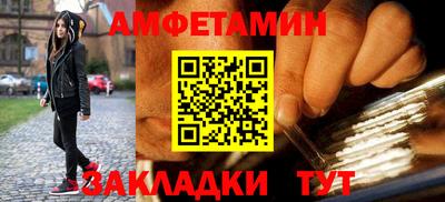 mdpv Кумертау