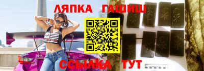 бутик Кунгур