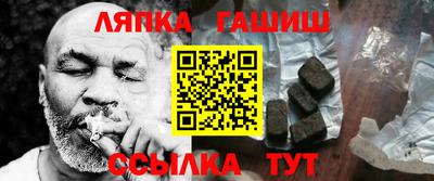 бутик Кунгур