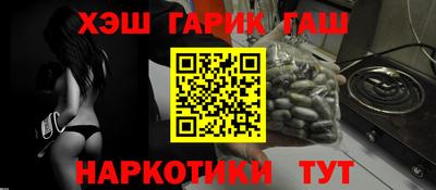 прущие крисы Кулебаки